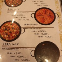 ミゲル フアニ 新宿タカシマヤ タイムズスクエア店 - 