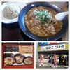 麺屋ここいち 楽市街道中之郷店
