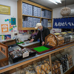 加賀屋米菓 - "肆（いちくら）"