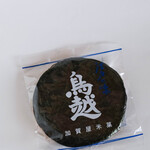 加賀屋米菓 - "紫菜煎餠（あまのりせん遍゛以）"