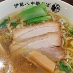 打ち立て中華そば 伊蔵八 - 中華そばアップ