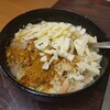 Hamasaku Monja Kaikan - 