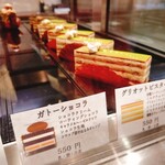 サロン・ド・ロワイヤル - 