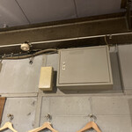 博多もつ鍋 蟻月 - 電信盤？ブレーカー？も当時のままっぽい。