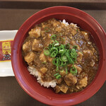 すき家 - 料理写真: