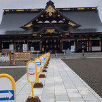 らー麺　Do・Ni・Bo - 清々しい朝です〜