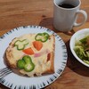青木の森カフェ - 料理写真:ピザ・トーストセット