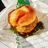 THIS 伊豆 SHIITAKE バーガーキッチン