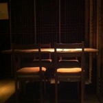 柚子屋旅館・一心居 - 