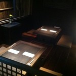 柚子屋旅館・一心居 - 