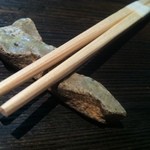 柚子屋旅館・一心居 - 石の箸置