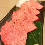 幻黒タン（タン元）