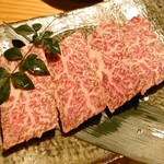 炭の家 - 特選カイノミ