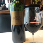 レストラン マノワ - 