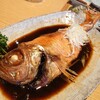 魚河岸 丸天 みなと店