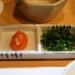 季節料理 よし野 - 鯛骨蒸し用薬味