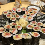 Sushi Yuuki - 