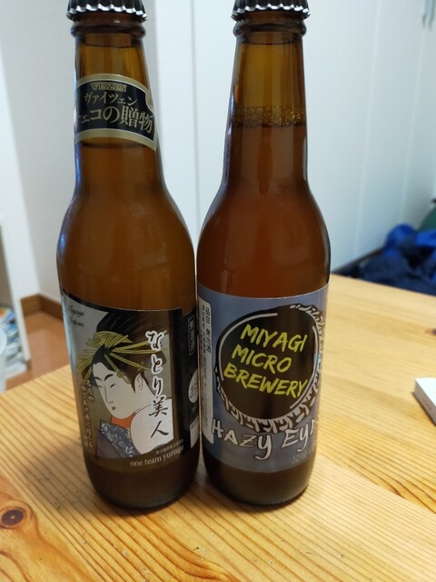 宮城マイクロブルワリー ゆりあげ麦酒醸造所 - 美田園（その他）の写真