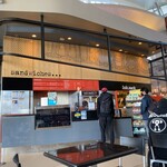 ink.sack - お店♪