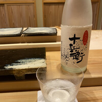 鮨 十兵衛 - お店と同じ名前のお酒でスタートさせて
                    いただきました❤︎