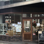 ハンスローゼン - 外観