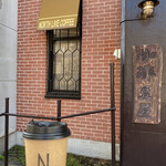 ノースライブコーヒー - 