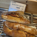 Boulangerie Paume - 