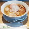 麺処 やま田