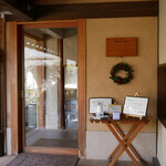 ティールーム Nicol - 