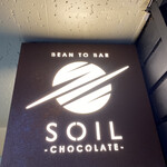 SOIL CHOCOLATE - 