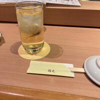 鮨丸 - 