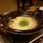 由布院 玉の湯 - 