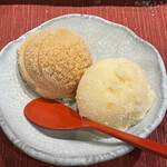 串かつ あーぼん - 