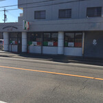 スパゲッティハウス シェフ - 