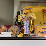 ラーメン二郎 - 