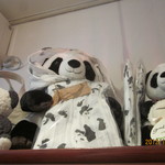 ぱんだ珈琲店 - どれもかわいい！