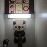 ぱんだ珈琲店 - こちらこそ、ありがとう～