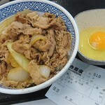 Yoshinoya - 