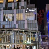 ビーフキッチン 渋谷店 - 渋谷ストリームにございます