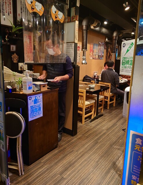 Yakiniku Yakitaro Suidobashi Ten photo 4