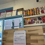 The Noodles & Saloon Kiriya - 内観