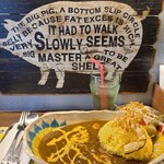 ソウノスケカレー - シーフードスープカレー