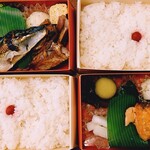 お弁当 ぎん香 - 