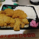 あっぷる - とんかつ弁当620円