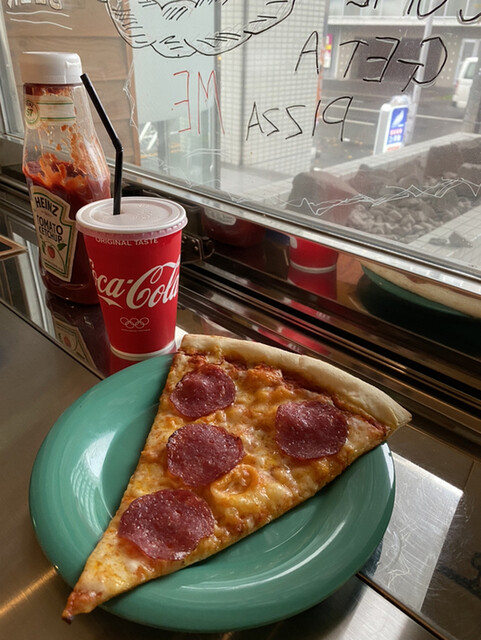 セットピザ SE Grocers - SE Grocers Combination PIzza 5.2 Ounces (5.20