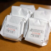 焼肉 銀座コバウ 特別室 - やみつきライスバーガー
