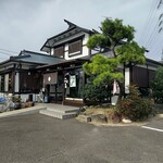 うどん・そばのお食事処 玉川 - 