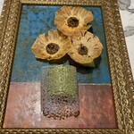 LOUANGE TOKYO Le Musée - 