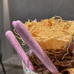 LOUANGE TOKYO Le Musée - 