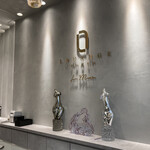 LOUANGE TOKYO Le Musée - 